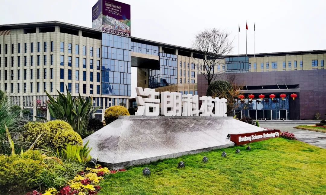  如何选择适合企业的写字楼？面积、户型与环境全攻略