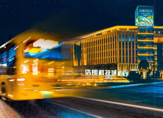 开公司选写字楼办公室，注意这几个方面？