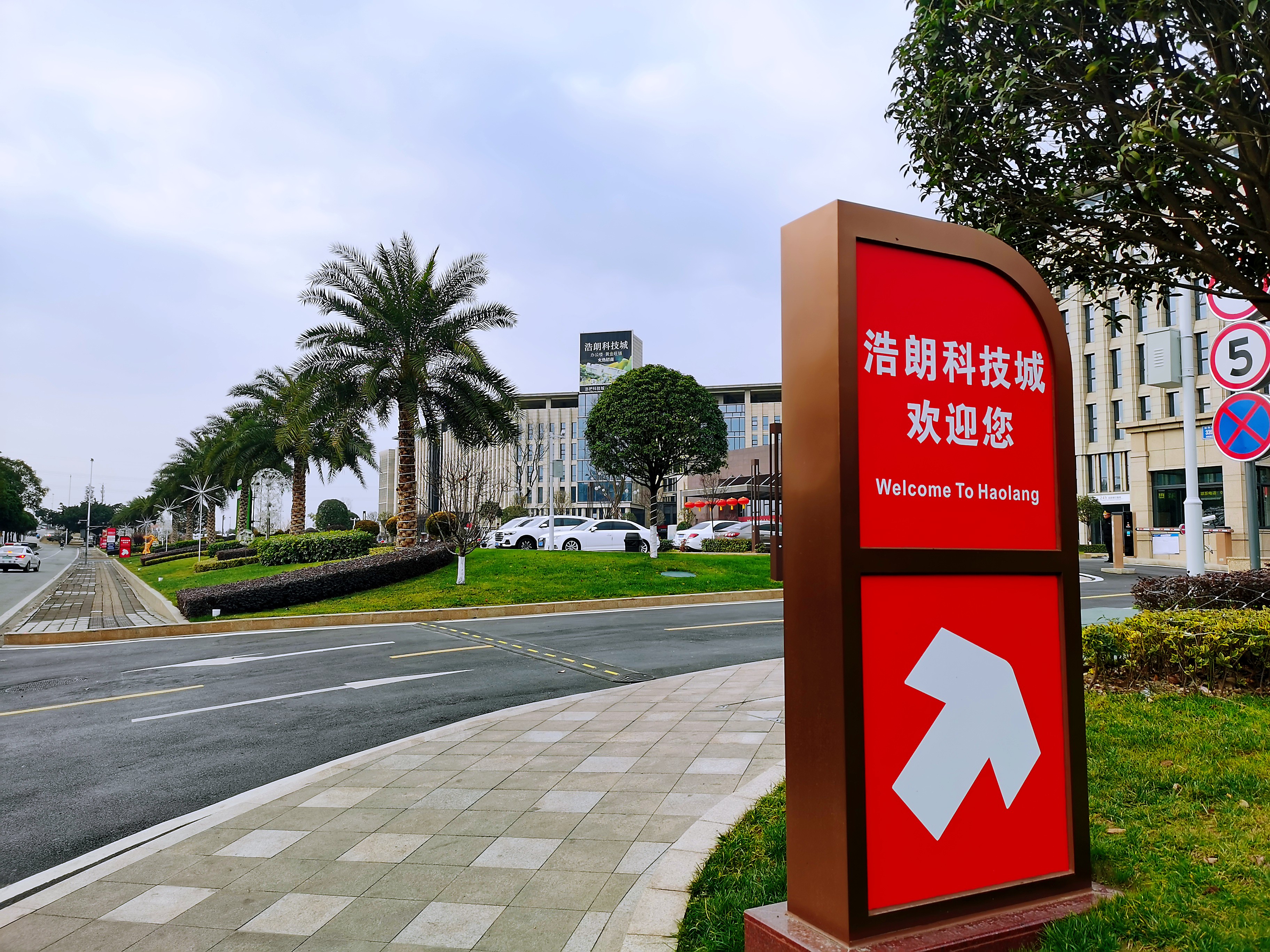 成都核心商圈写字楼，享黄金口岸