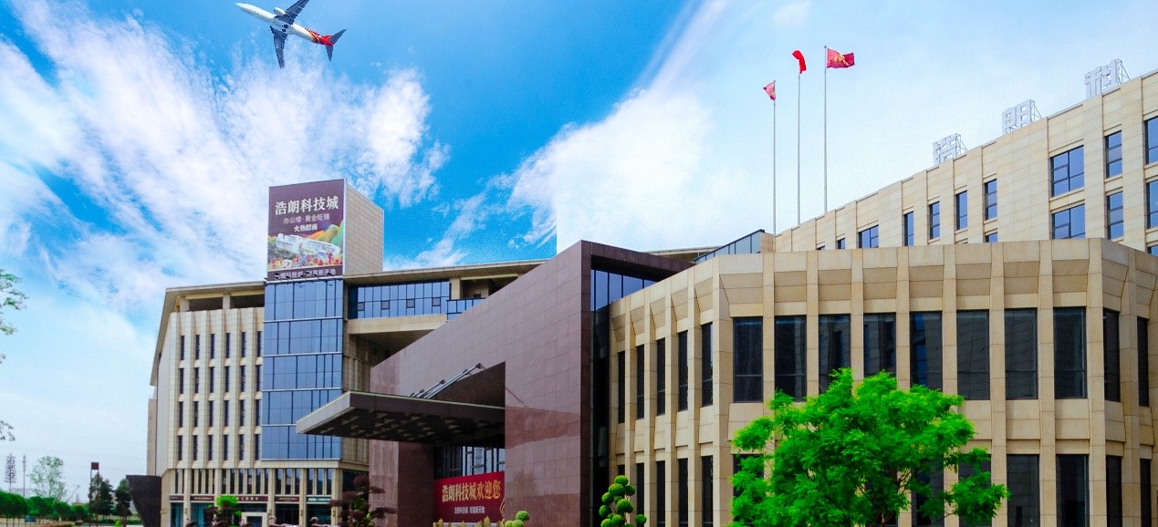 抢占天府怡心湖商圈核心，入驻浩朗科技城写字楼！