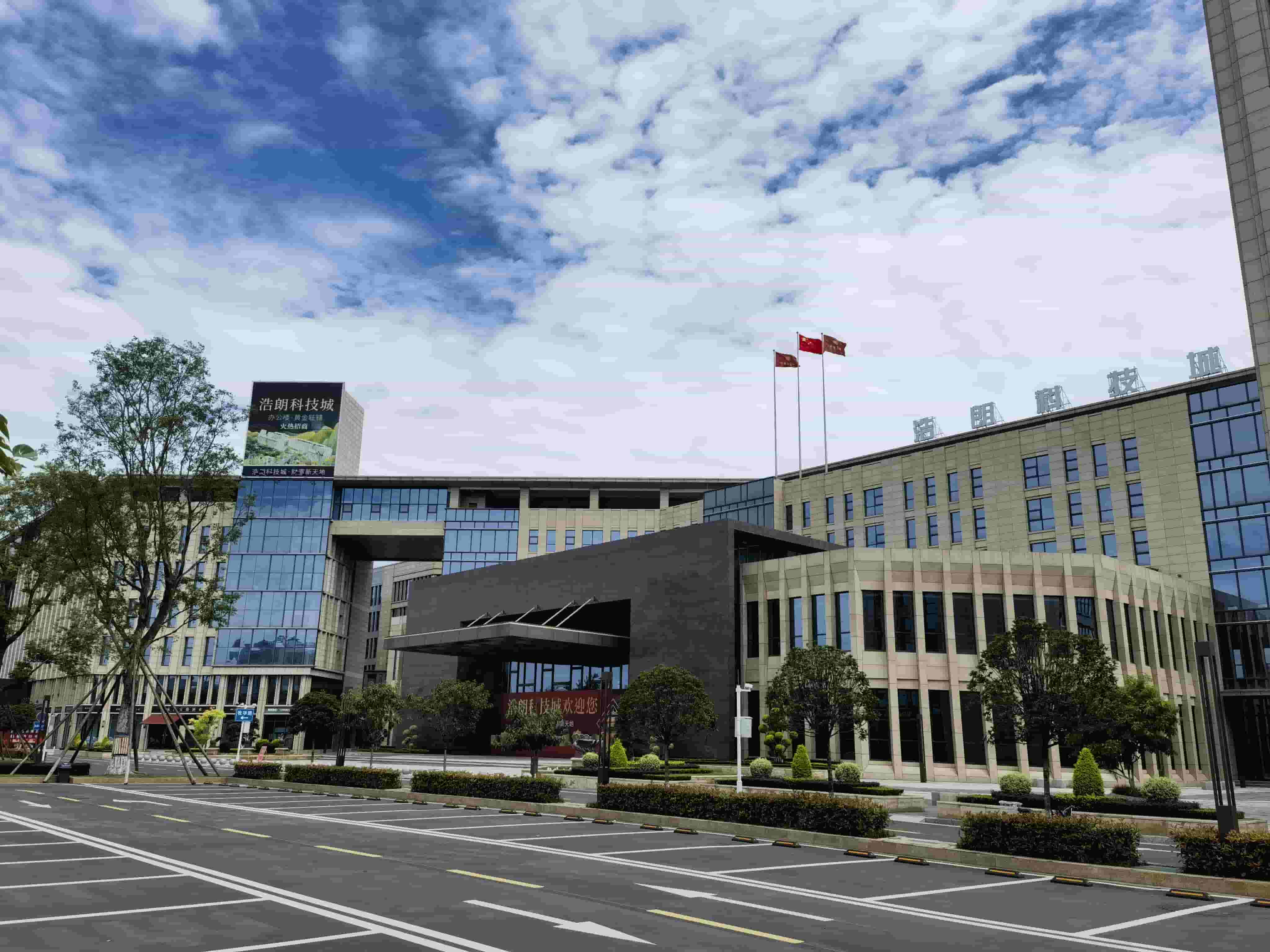 浩朗科技城：多元业态汇聚的成都写字楼出租新标杆