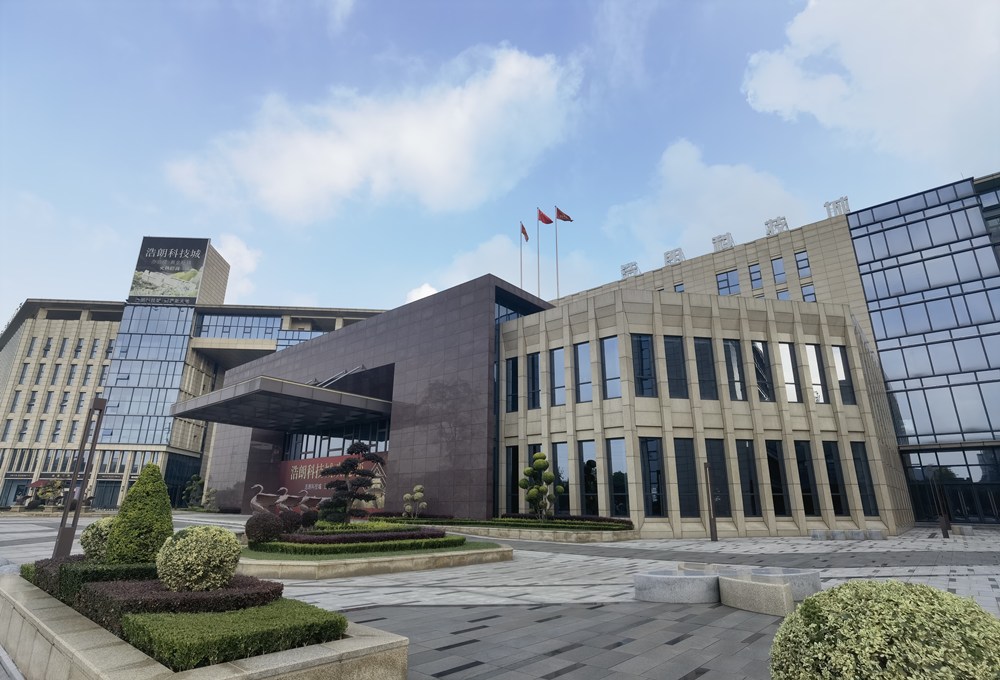 【成都写字楼出租】择址怡心湖浩朗科技城，快捷到达机场的商务效率之选